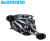 Катушка мультипликаторная Shimano 23 Curado 201 HG