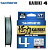 Шнур Shimano Kairiki 4 PE 150m 0.280/26kg