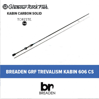 Спиннинг Breaden Trevalism Kabin 606 CS-tip 2.01m 0-6gr