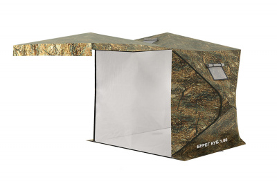 Зимняя палатка Берег Куб 1.80 Двухслойный ( нового образца ) (180х180/190 см)
