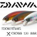 Daiwa Morethan X-Cross 120 SSR-F Daiwa Morethan X-Cross 120 SSR-F