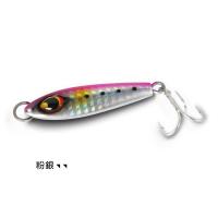 Пилькер Ripple Ash Gan Jig 5.4cm 28gr #04