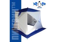 Зимняя палатка Призма Термолайт 185*185 Композит (3-сл) (бело-синий)