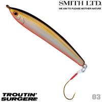 Воблер Smith Troutin Surger SH 80 13gr #03