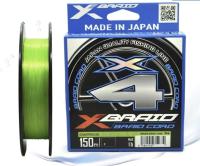 Шнур YGK X-Braid Braid Cord X4 150m #1.5 25lb