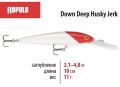 Rapala Down Deep Husky Jerk DHJ-10