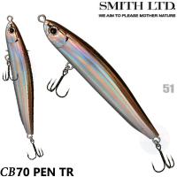 Воблер Smith Cherry Blood Drift Pencil 70f 51