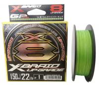 Шнур YGK X-Braid Upgrade X8 150m PE#0.8 16lb