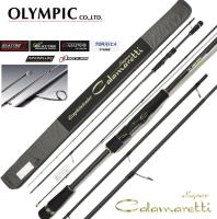 Спиннинг Graphiteleader Super Calamaretti GSCS-852MH 2.57m 15-35gr