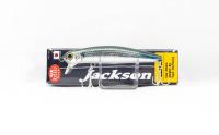 Воблер Jackson Dead Float 80F #ABO