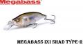 Megabass IxI Shad Type-R Megabass IxI Shad Type-R