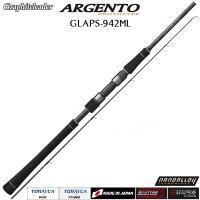 Спиннинг Graphiteleader Argento Prototype GLAPS-942ML 2.85m MAX28gr