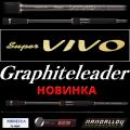Graphiteleader Super Vivo Graphiteleader Super Vivo