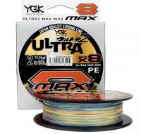 Шнур YGK Ultra2 Max WX8 150m PE#1.5 13kg