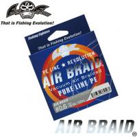Шнур Air_Braid Pure Line PE 120m PE#0.4