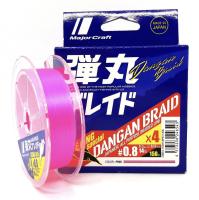 Шнур Major Craft Dangan Braid X4 Pink 150m PE#0.4 8lb