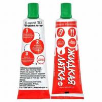 Жидкая латка