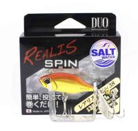 Тейл-спиннер DUO Realis Spin 7gr SMA0083