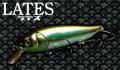 Megabass Lates  Megabass Lates