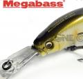 Megabass Spin Drive 58 Floating  Megabass Spin Drive 58 Floating