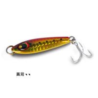 Пилькер Ripple Ash Gan Jig 4.4cm 16gr #02