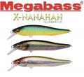 Megabass X-Nanahan 2022 Megabass X-Nanahan 2022