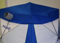 Антидождевая накидка PULSAR 2Т огнестойкий рукав