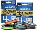 Shimano Kairiki 4 PE