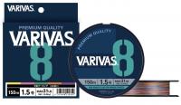 Шнур Varivas 8 Stripe Marking Edition 150m PE#1 lb20