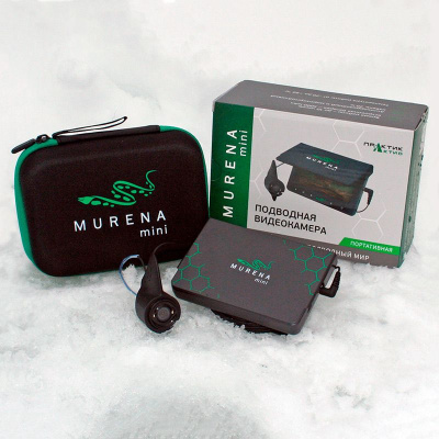 Подводная видеокамера Практик Murena Mini, 20 м НОВИНКА! Без записи, карманный размер