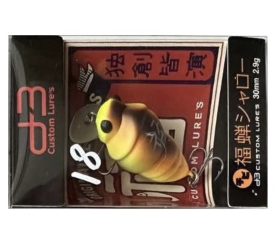 Воблер D-3 Custom Lures Fukuzemi Shallow # 18