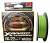 Шнур YGK X-Braid Upgrade X8 150m PE#0.6 lb14