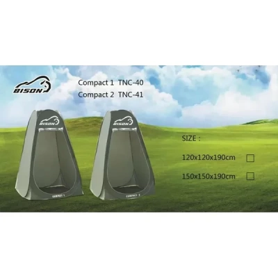 Палатка рыболовная Bison Compact 1 (120см*120см*190см)