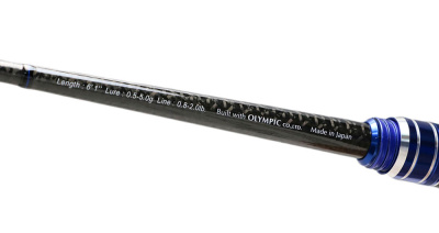 Спиннинг Clear Blue Crystar 61T-ACT 1.85m 0.5-5gr