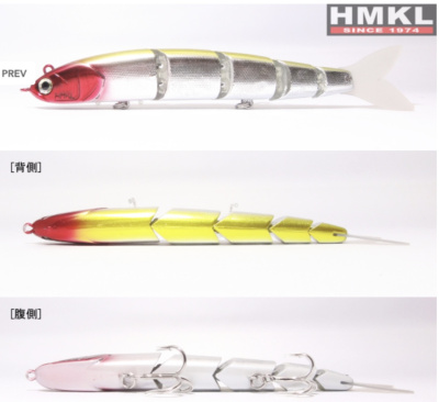 Воблер HMKL ALIVE BAIT Floating Clown