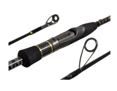 Спиннинг Maximus Ultimatum 23M 2.30 7-28gr