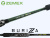 Спиннинг Zemex Buriza 862MH 2.59m 7-28gr