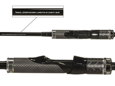 Спиннинг Ronin Rush Super Sonic 862H 2.59m 15-50gr