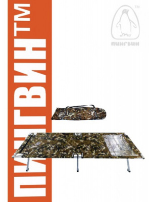 Раскладушка Пингвин складная в чехле 195/65cm + пятаки