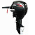 Лодочный мотор 4T Hidea HDF9.9HS