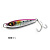Пилькер Ripple Ash Gan Jig 4.4cm 16gr #04