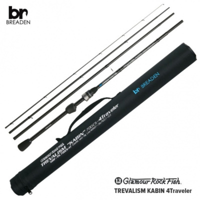 Спиннинг Breaden GRF Trevalism Kabin 700CS- 4Travel 2.13m 0-5gr