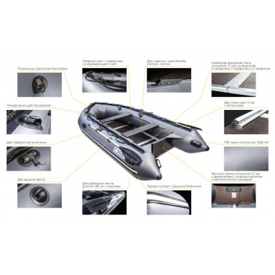 Лодка ПВХ Apache 3300 СК графит