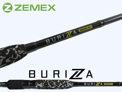 Спиннинг Zemex Buriza 792L 2.36m 4-16gr