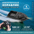 Закормочный кораблик Columbia DYH-16B с GPS Закормочный кораблик Columbia DYH-16B с GPS