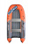 Надувная лодка Boatsman BT320A (графитово-оранжевый)