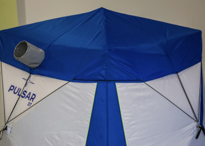 Антидождевая накидка PULSAR 2Т огнестойкий рукав