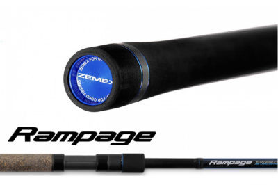 Удилище фидерное Zemex Rampage River Feeder 13ft 3.9m 150gr