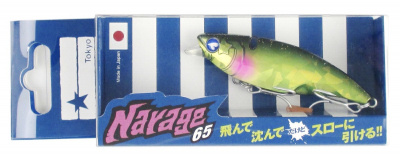 Раттлин Blue Blue Narage 65 #20