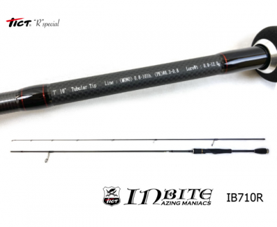 Спиннинг Tict Inbite Azing Maniacs IB710R R-Special (Tubular Tip) 2.40m 0.8-12gr